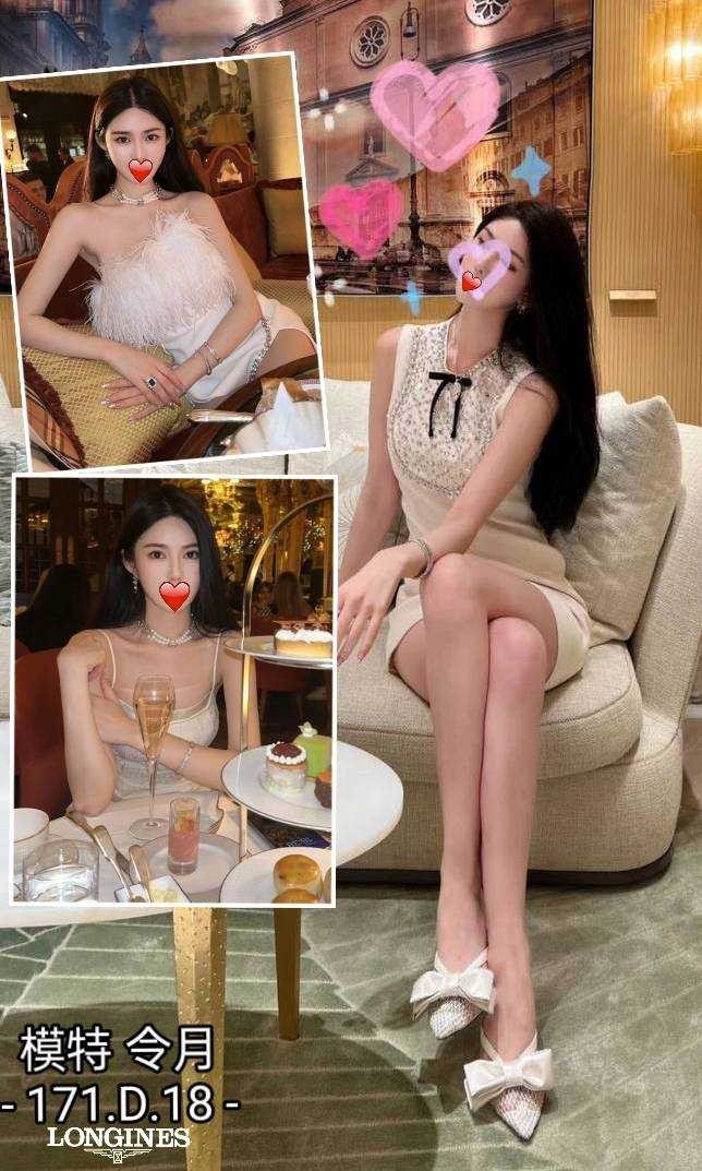 台中 初戀 33|36C